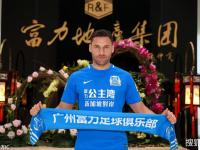 爱游戏官网-欧洲球员加盟北美俱乐部引关注