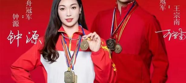 爱游戏在线登录-沪上选手实现梦想，力挫强敌斩获冠军的简单介绍