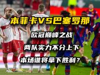 爱游戏入口-精彩对决令人期待，双方争夺胜利意愿十足的简单介绍