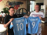 爱游戏-大连一方遭遇广州富力，势必全力以赴的简单介绍