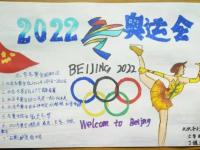 爱游戏网页版登录入口-球队团结协作，共同迎接胜利的挑战