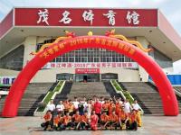 爱游戏网页版-北京雄狮再度凯旋，笑傲赛场晋级总决赛