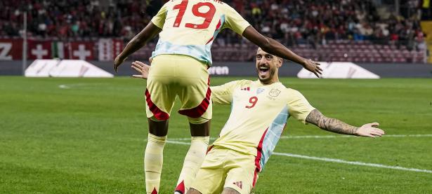 爱游戏官网-瑞士队在欧国联比赛中遭遇挑战