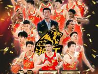 爱游戏登录入口-包含三亚男篮全力拼搏，取得胜利的词条