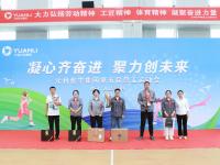 爱游戏在线登录-关于超越自我！选手表现出众登上领奖台的信息