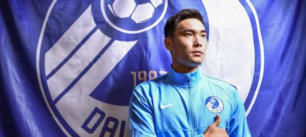 爱游戏app-大连人胜长春亚泰，逆袭成功引人瞩目的简单介绍