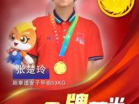 爱游戏网页版-运动员因表现出色赢得观众青睐