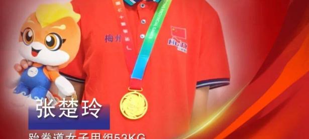 爱游戏网页版-运动员因表现出色赢得观众青睐