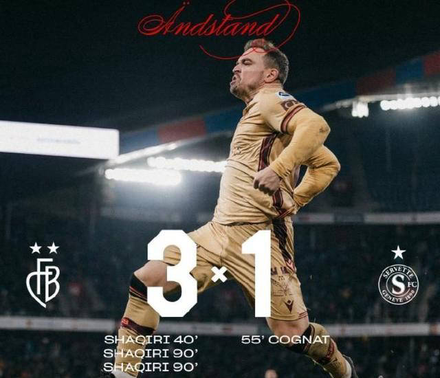 比赛中球员斩获帽子戏法，引发媒体关注