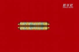 格拉纳达坚守信念，士气高昂