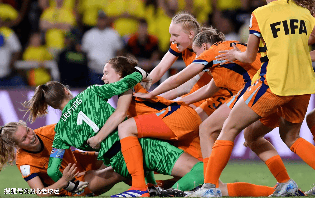 关于日本女足在比赛中以-胜利击败荷兰队的信息 关于日本女足在比赛中以-胜利击败荷兰队的信息