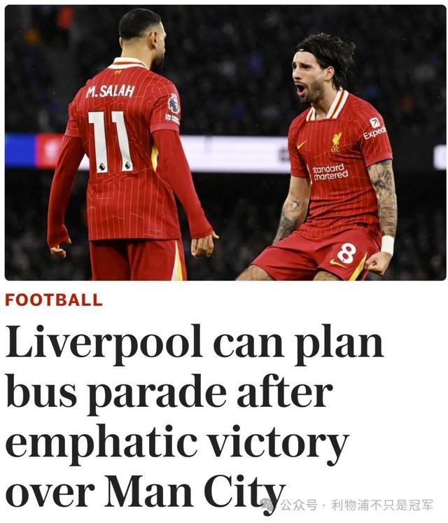 利物浦客场战胜对手,客场豪取三分 利物浦客场战胜对手,客场豪取三分