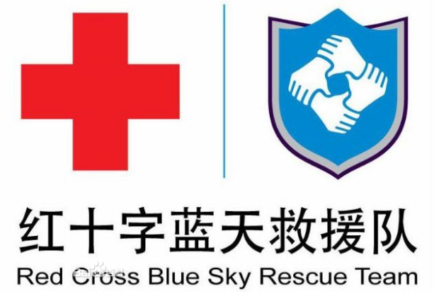 包含青海队突飞猛进，继续保持火热状态的词条