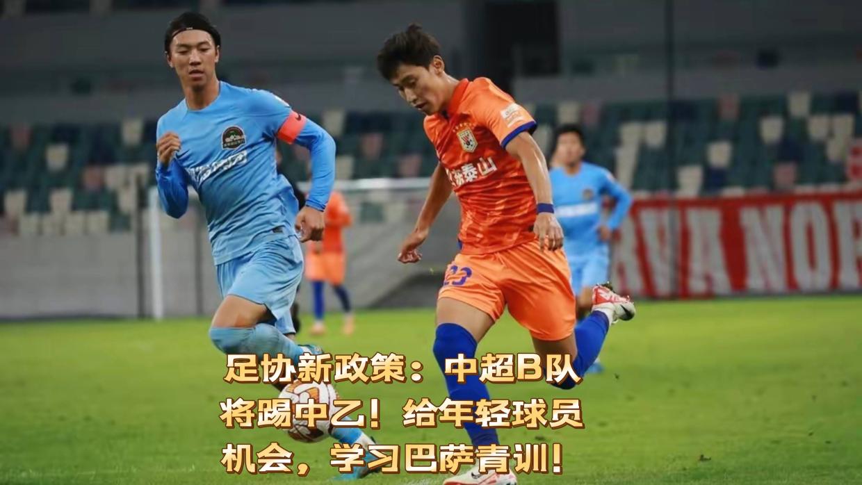 巴萨固守本土球员政策，青训体系获得肯定