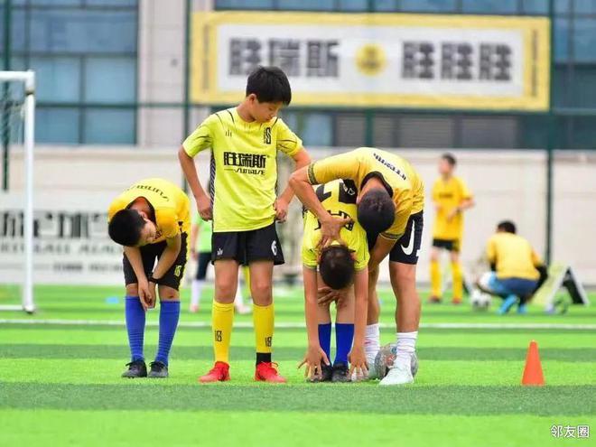 德国失利险情，淘汰赛抢位仍在求胜