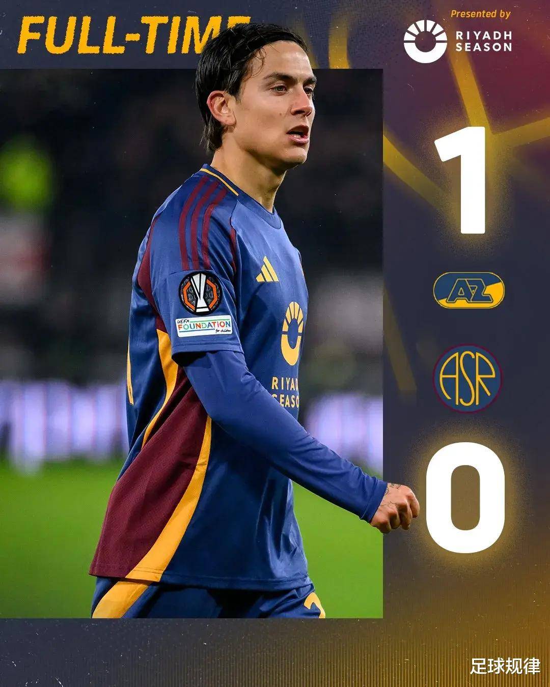 意甲球员状态神勇，期待下场比赛