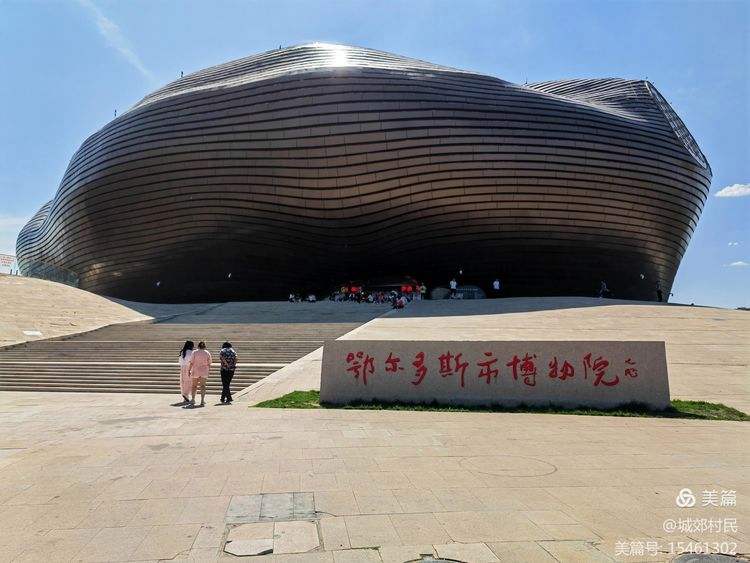 震撼！阿尔多斯跻身陈列三首，登顶榜首的简单介绍