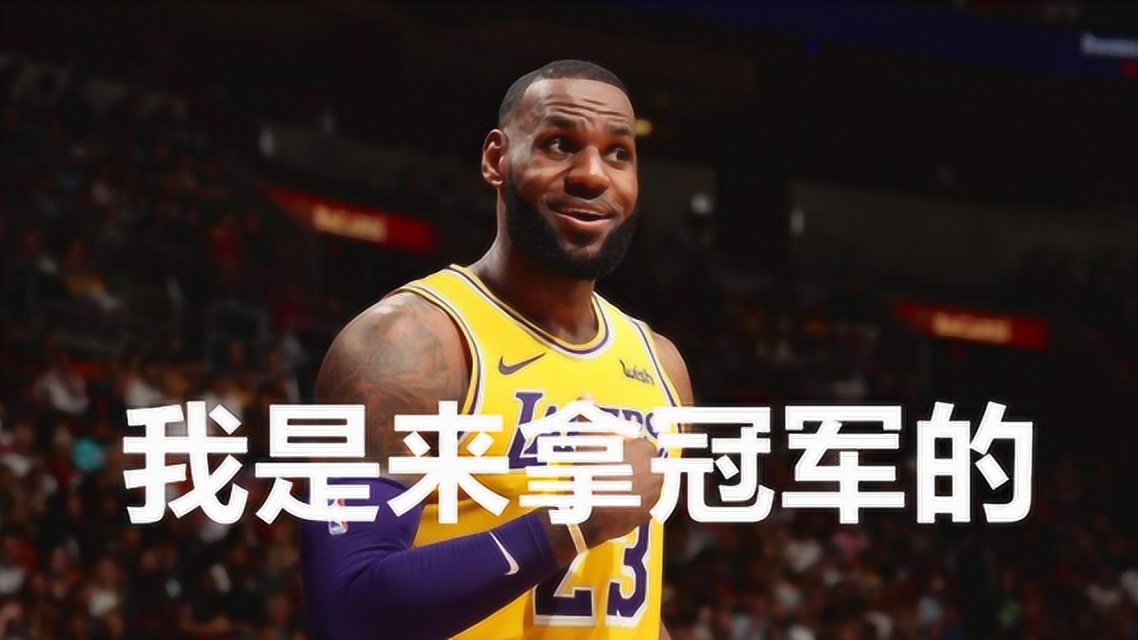 布宜诺斯艾利斯独立冲击冠军，锋线磨合进入关键期的简单介绍