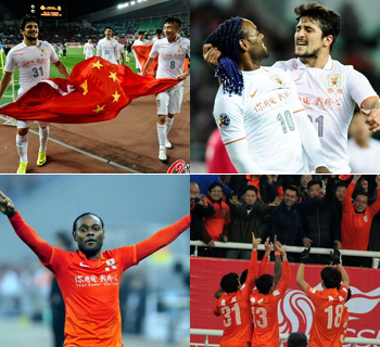 辽足战平河南建业,保持不败走势 辽足战平河南建业,保持不败走势