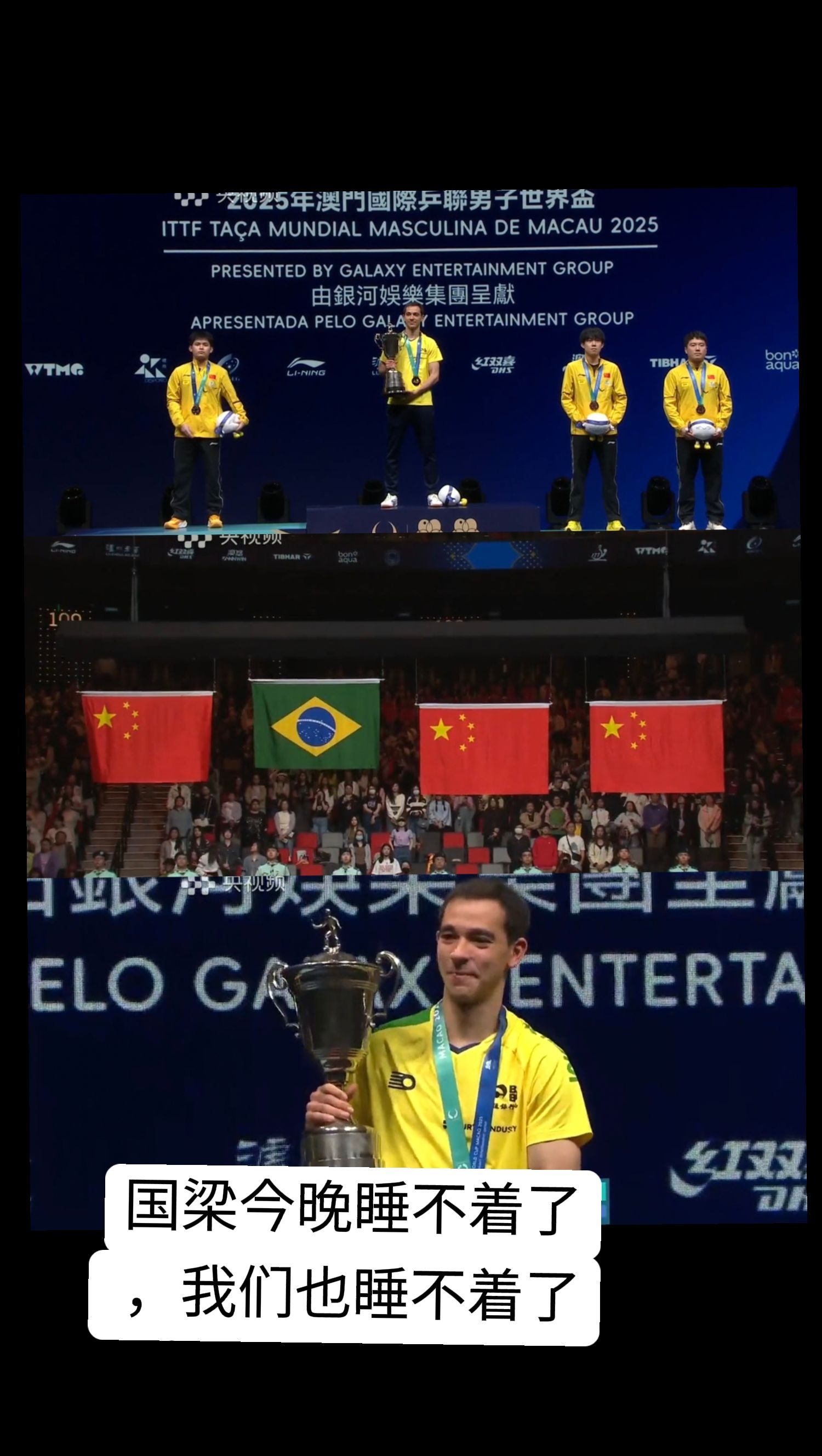 精彩对决令人期待,双方争夺胜利意愿十足的简单介绍 精彩对决令人期待,双方争夺胜利意愿十足的简单介绍