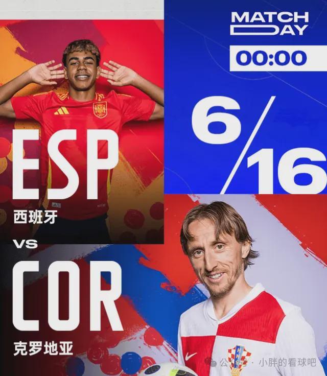 关于荷兰队击败克罗地亚，实现历史性突破的信息