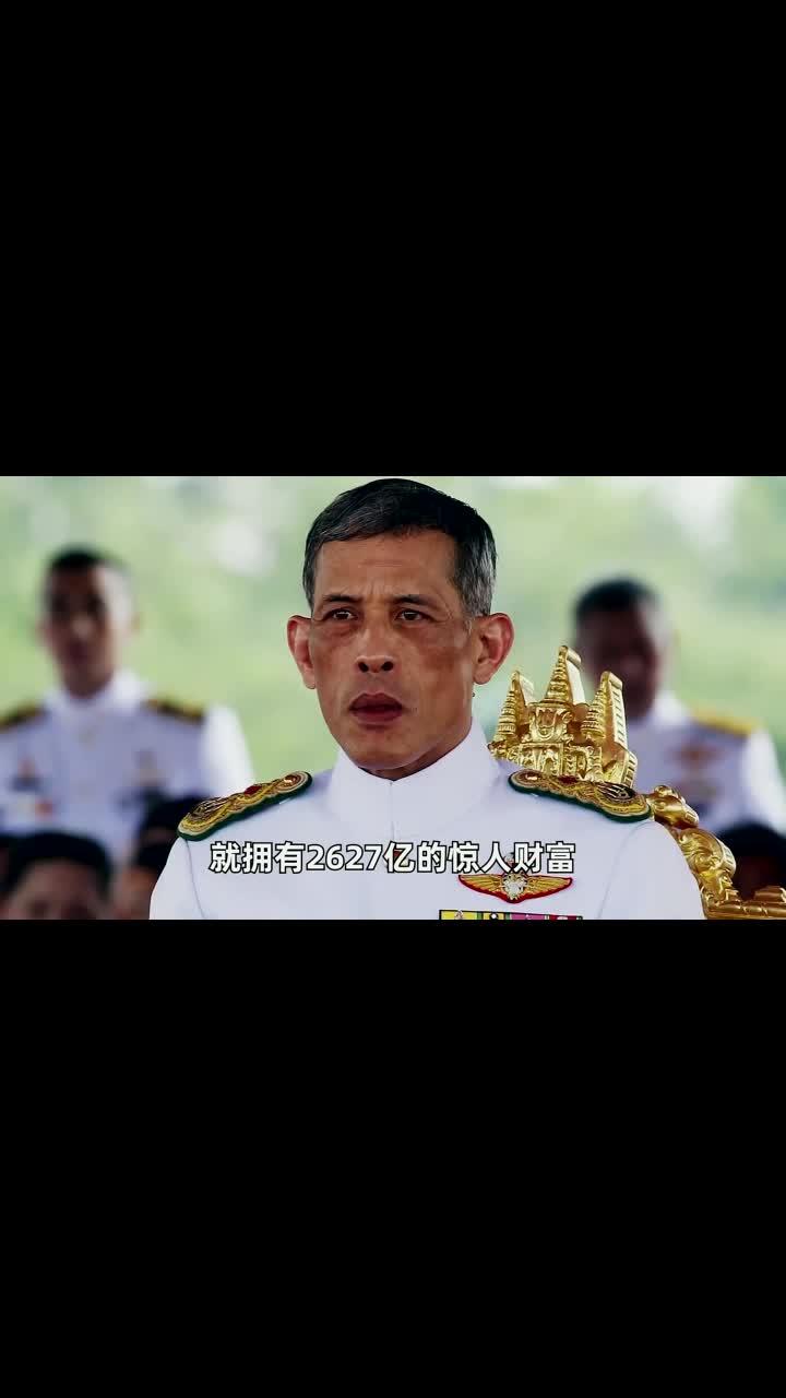 泰国队士气高涨，为荣誉而拼搏