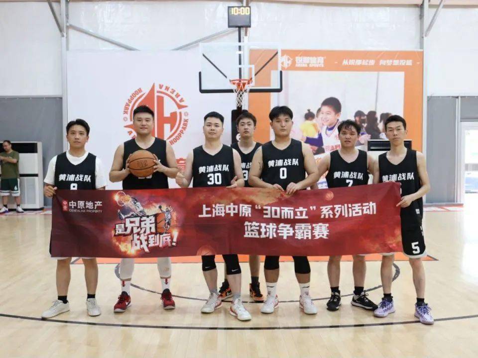 泰国队士气高涨，为荣誉而拼搏