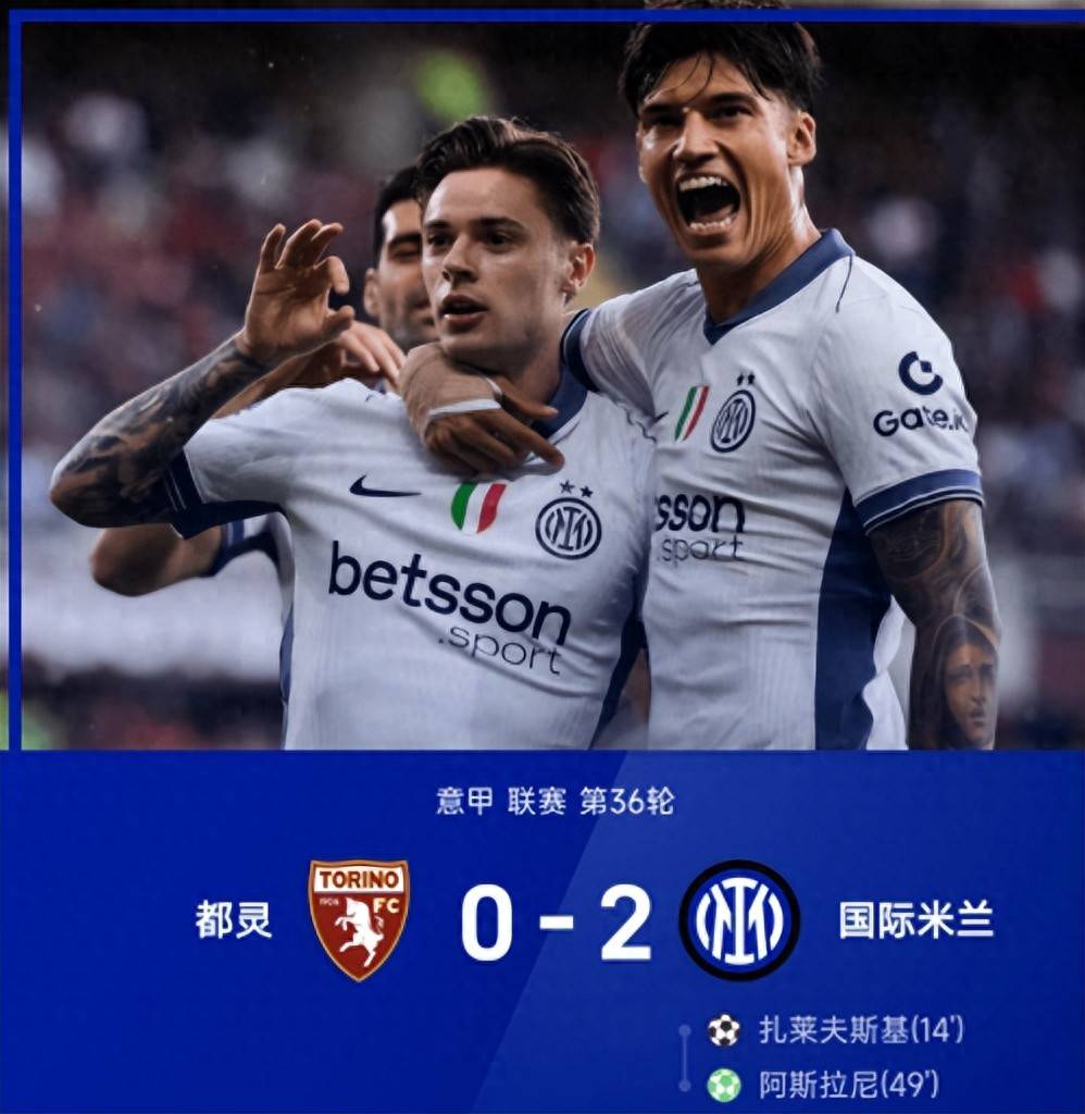 那不勒斯将对阵热那亚，争夺三分的简单介绍