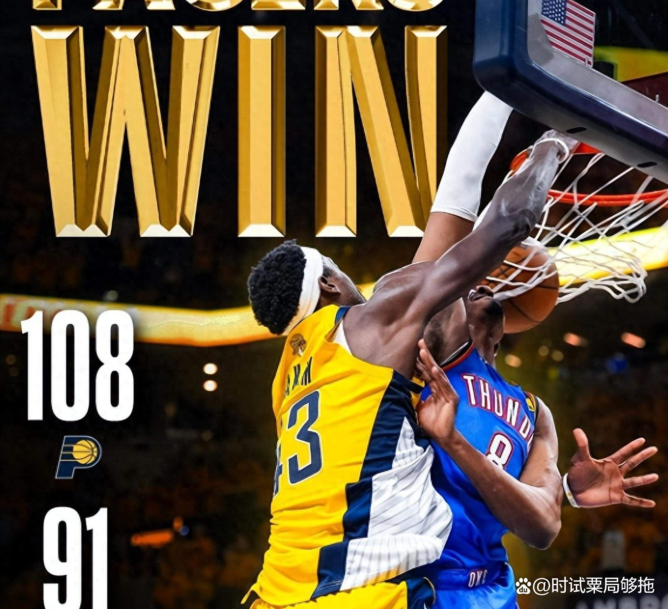 包含东部半决赛暗战开打，步行者队挑战勇士的词条