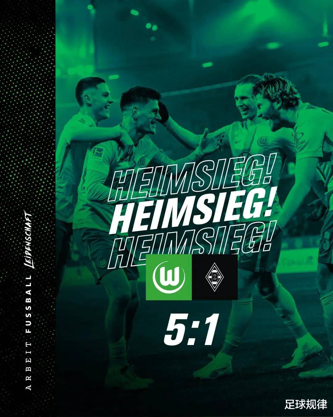 包含沃尔夫斯堡球员表现出色,期待更好的战绩的词条 包含沃尔夫斯堡球员表现出色,期待更好的战绩的词条