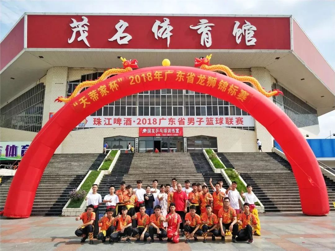 北京雄狮再度凯旋，笑傲赛场晋级总决赛