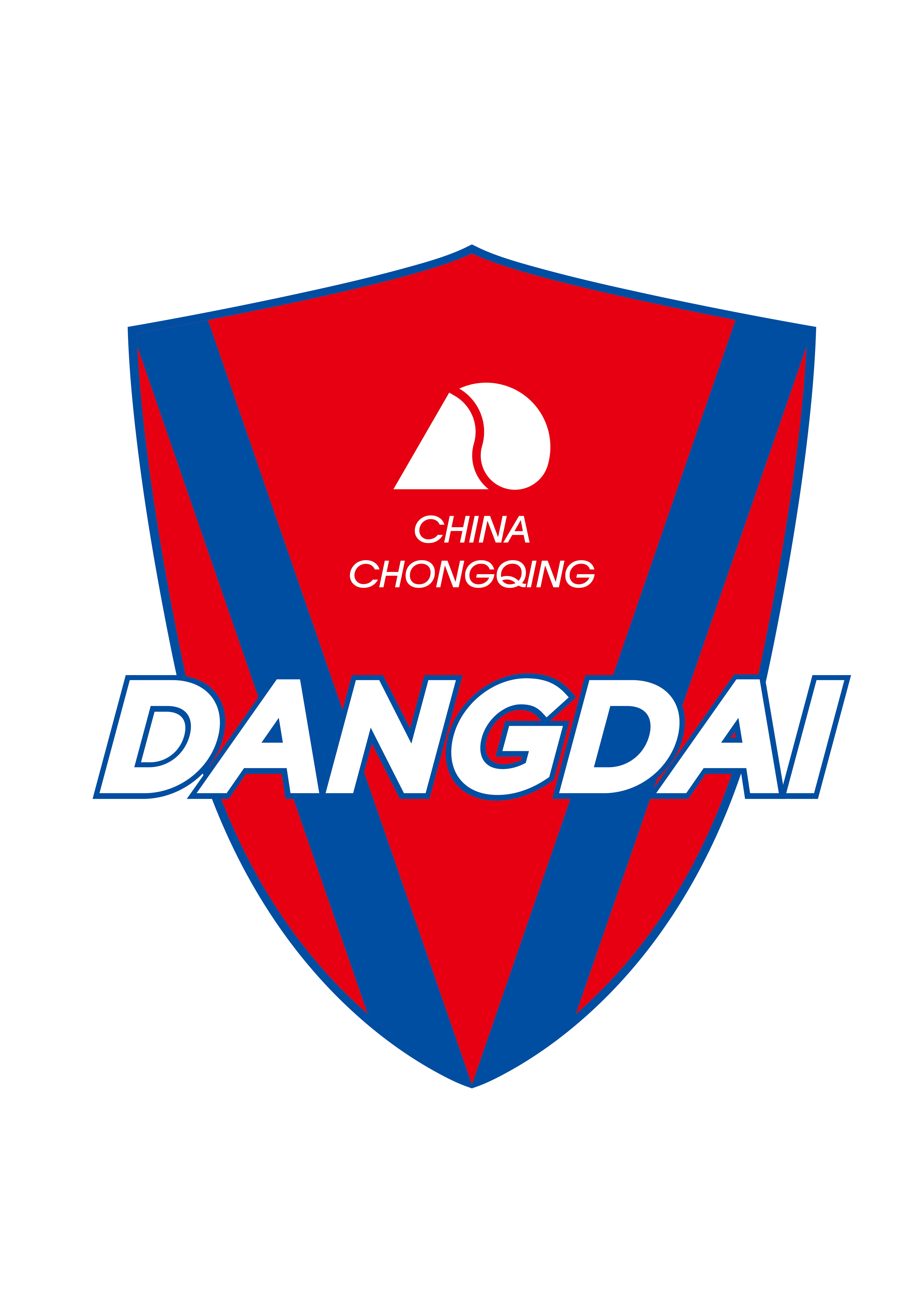 广州富力惜败重庆力帆，未能突围的简单介绍