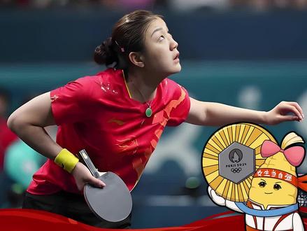 精湛技艺，女运动员赢得观众掌声的简单介绍