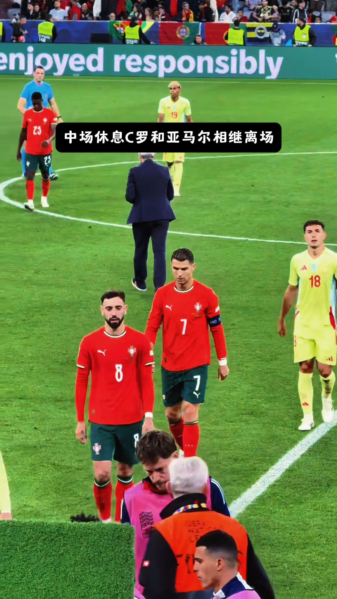 中场核心退场，球队胜率有望回升