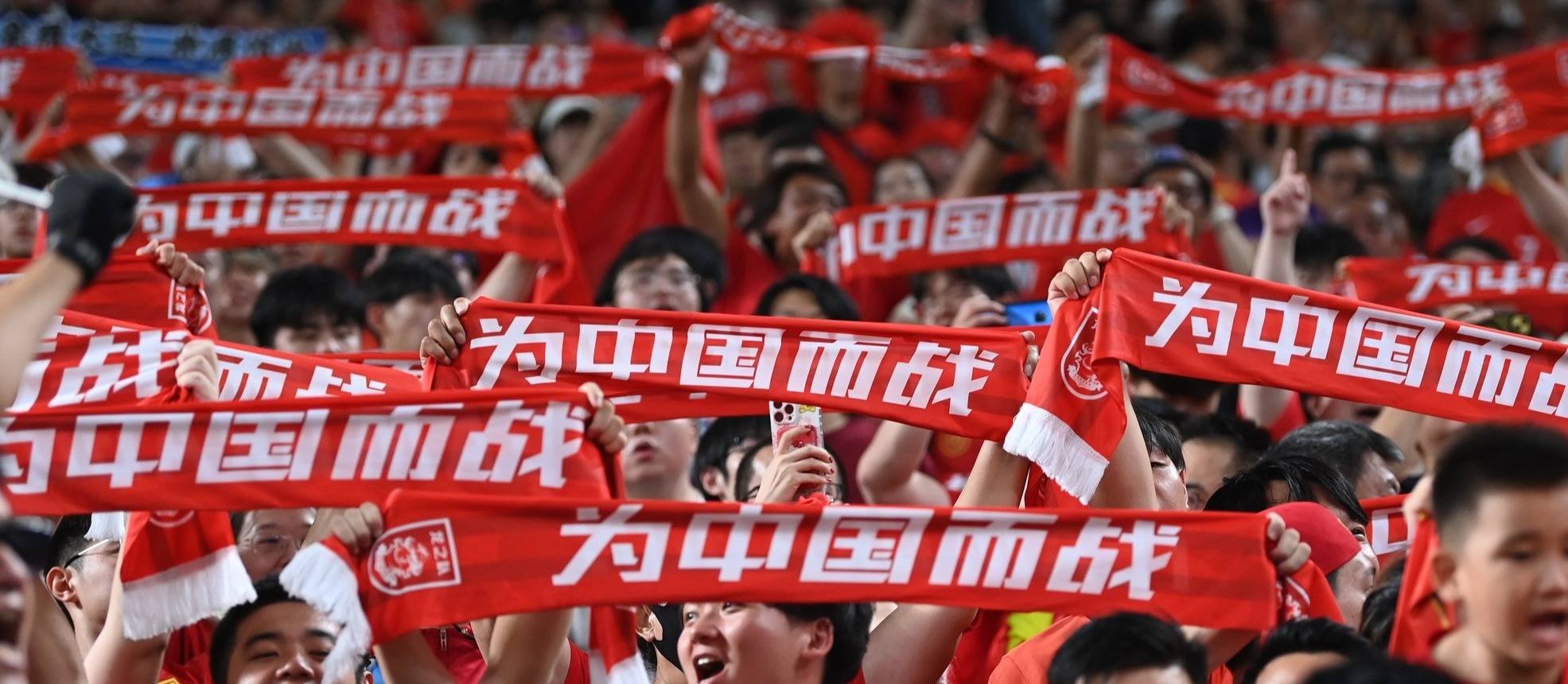 足球赛事精彩连连，激情持续升温