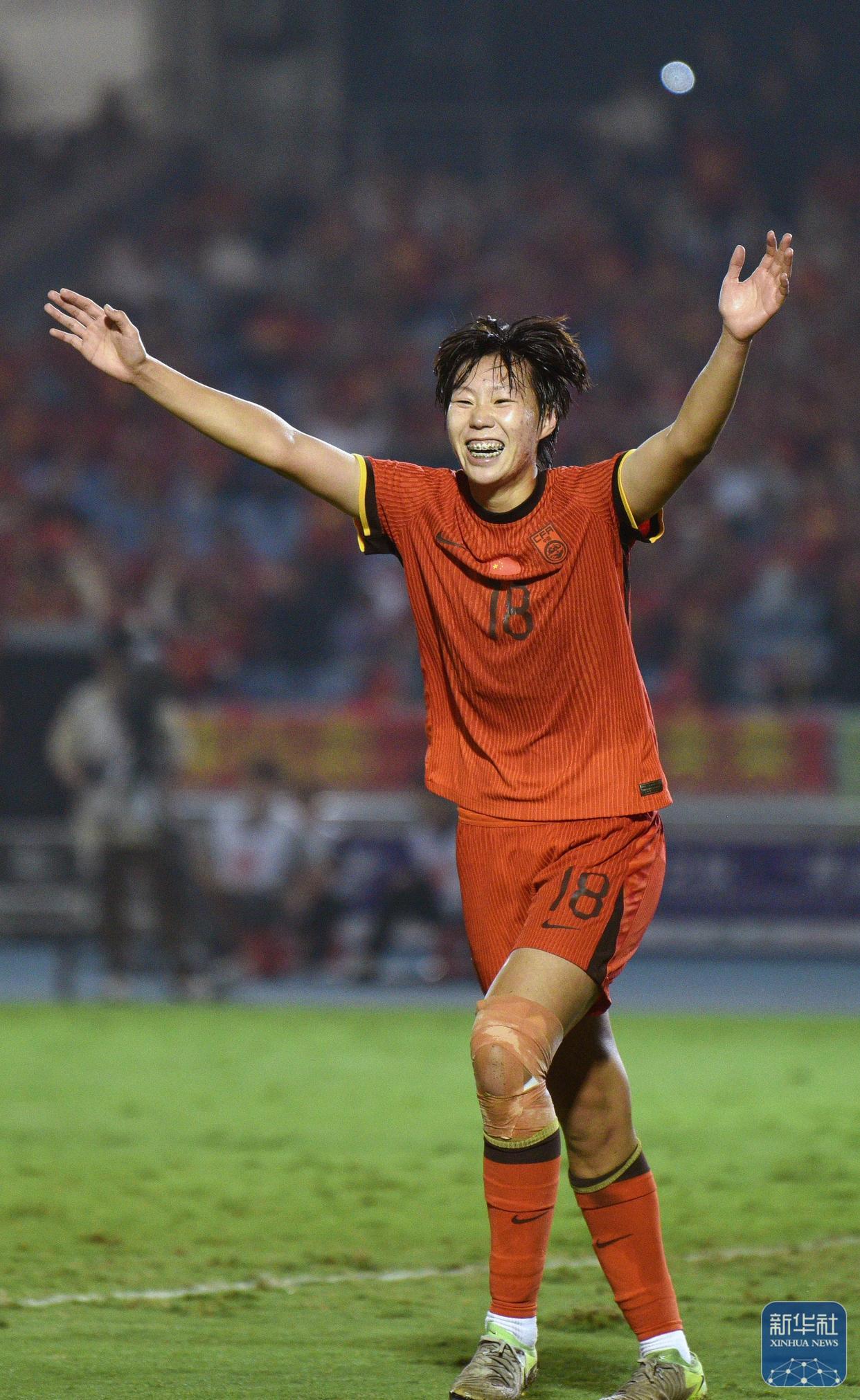 关于中国女足一路高歌,斩获亚洲女足锦标赛冠军的信息 关于中国女足一路高歌,斩获亚洲女足锦标赛冠军的信息