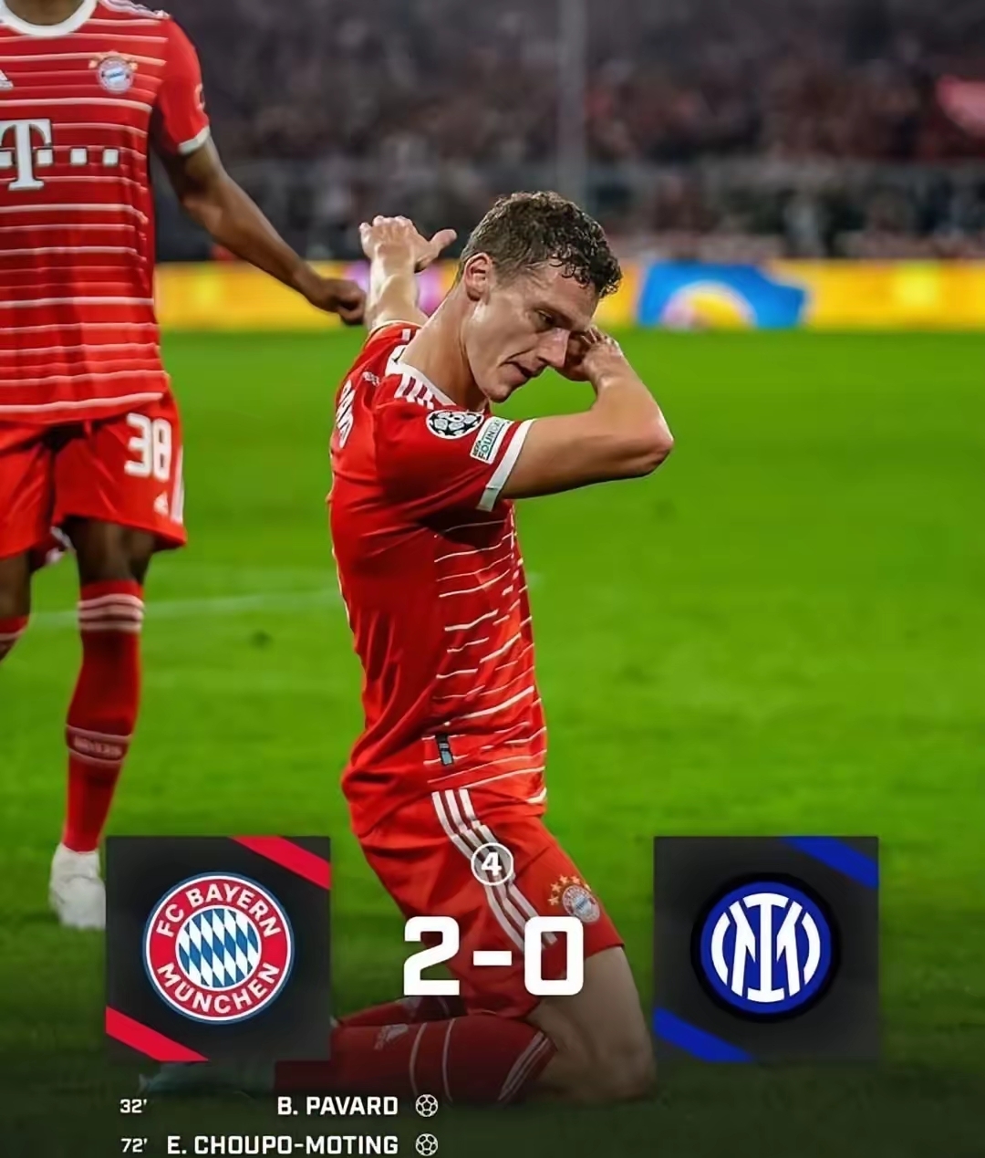 拜仁慕尼黑换帅后连胜,积分飙升 拜仁慕尼黑换帅后连胜,积分飙升