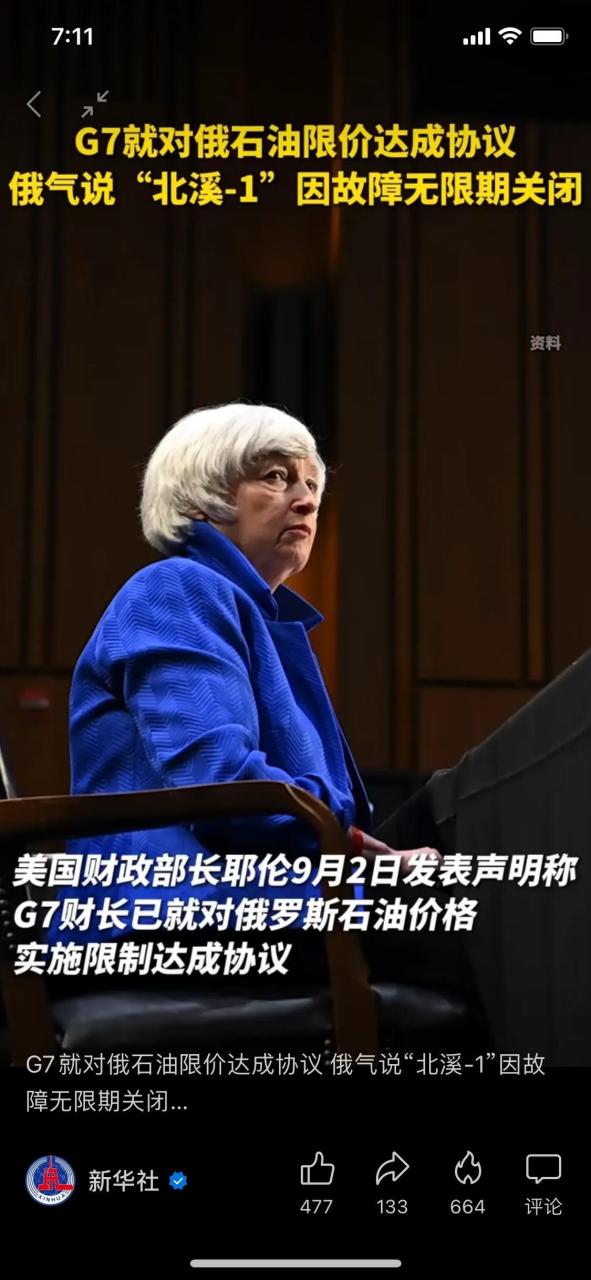 包含俄罗斯惊险获胜，晋级形势乐观的词条